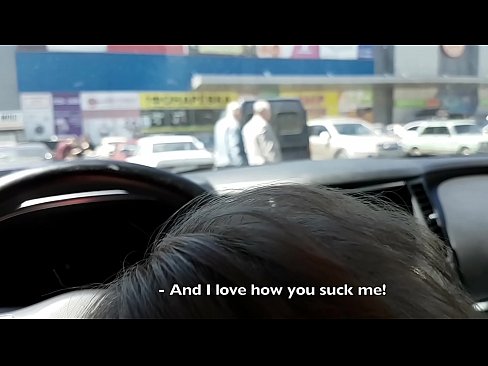 ❤️ Gepijpt op de parkeerplaats buiten de supermarkt Quality porn at nl.fuckmymac.ru ❌❤